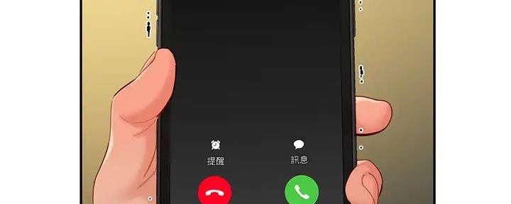第110话123