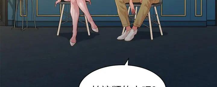 第109话119