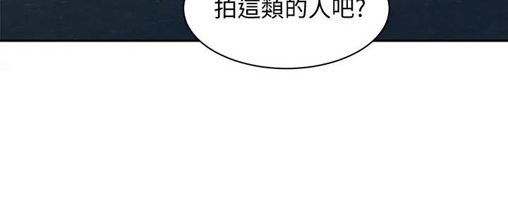 第109话120