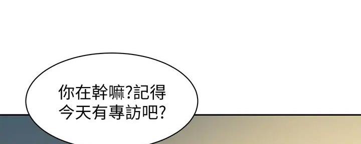 第109话35