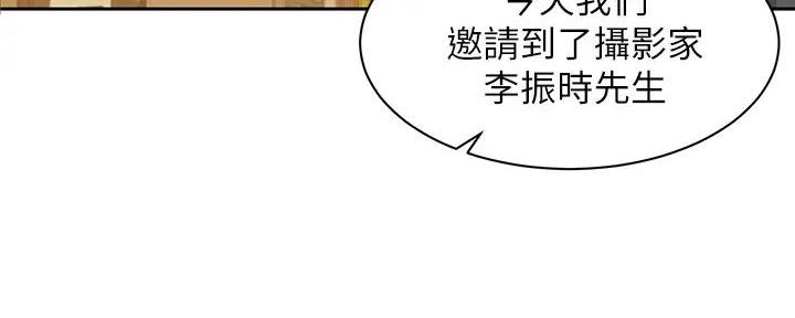 第109话51