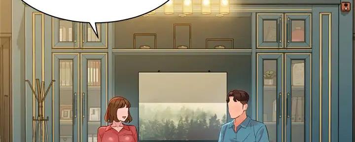 第109话53