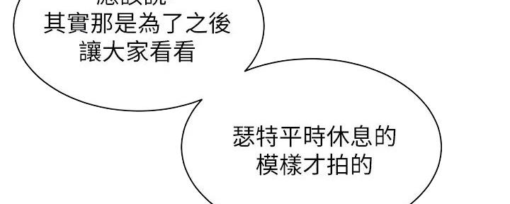 第109话65