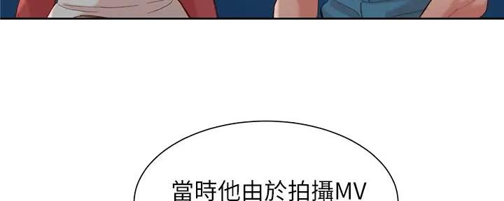 第109话68