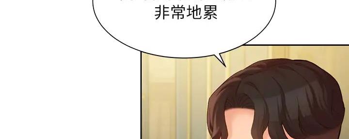 第109话69