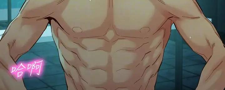 第109话75