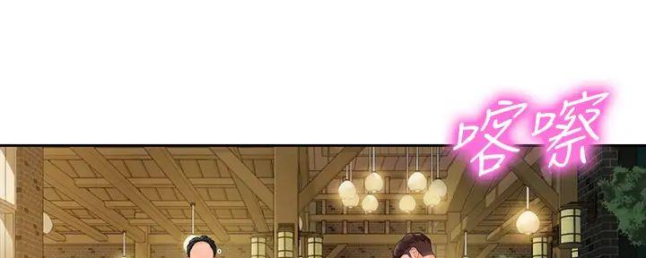 第109话91