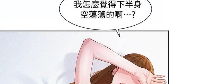 第108话33