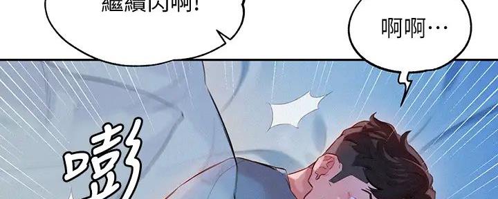 第108话39