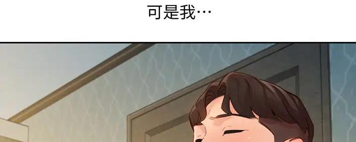 第108话46