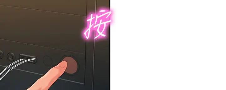 第108话5