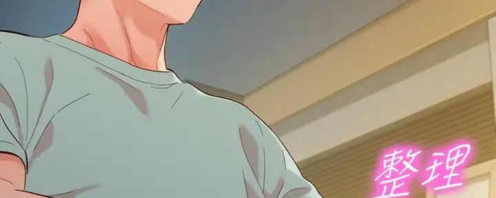 第108话79