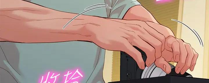 第108话80