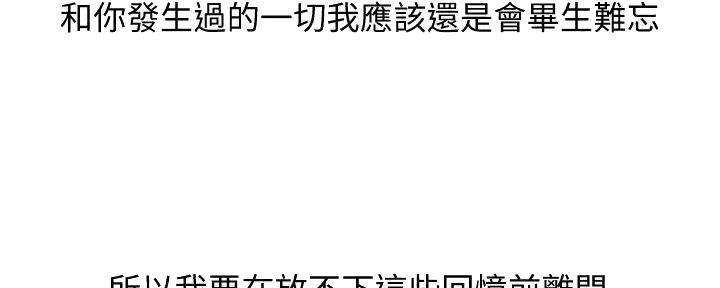 第107话109