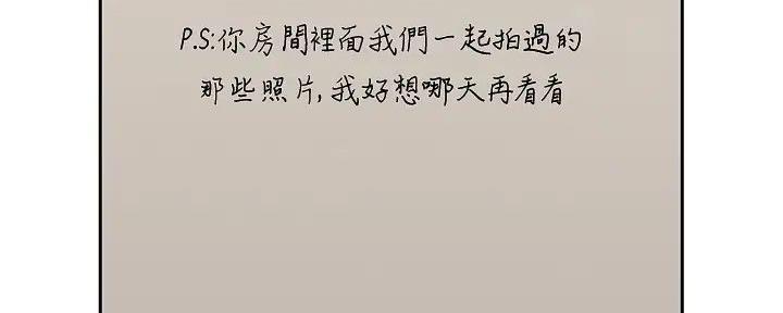 第107话115