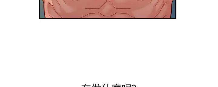 第106话124