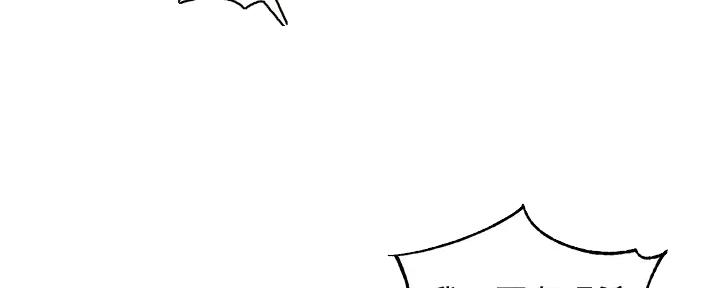 第106话25