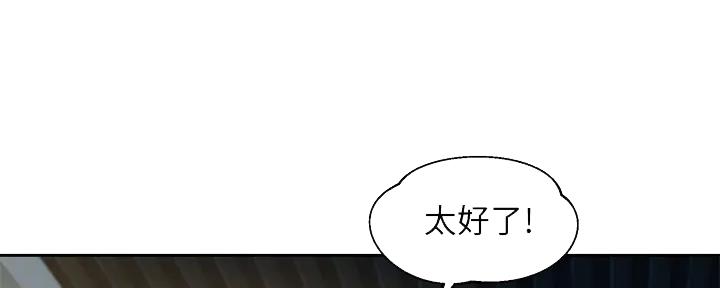 第106话56