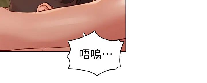 第106话88