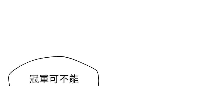 第105话105