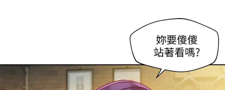 第105话116