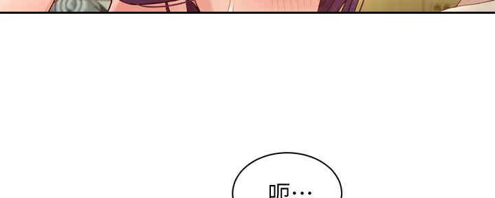 第105话118
