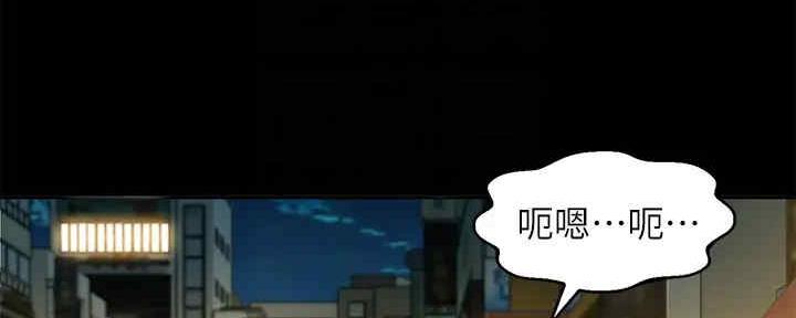 第105话17