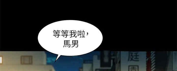 第105话21
