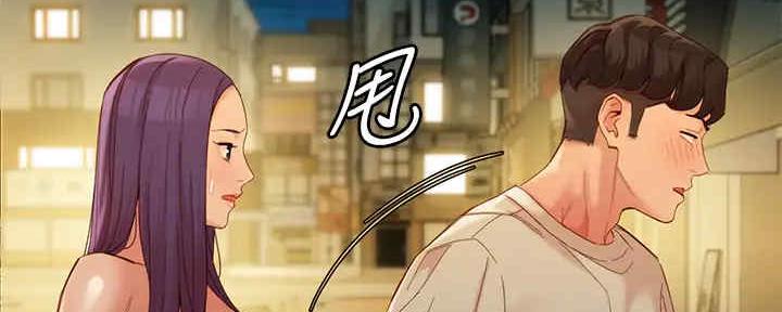 第105话22