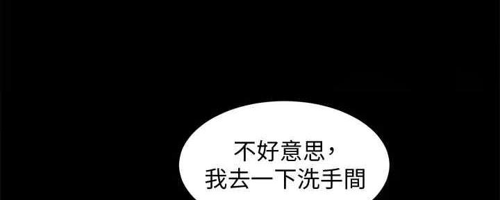 第105话34