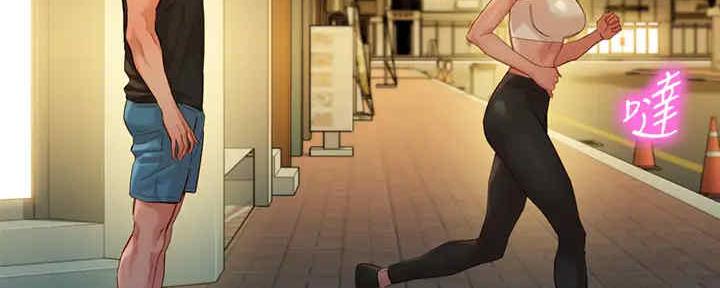 第105话40