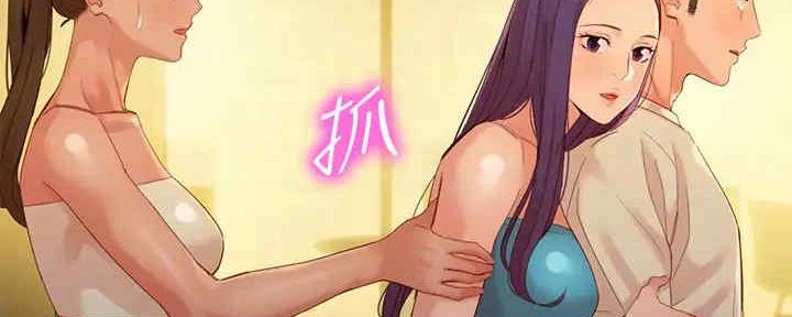 第105话44