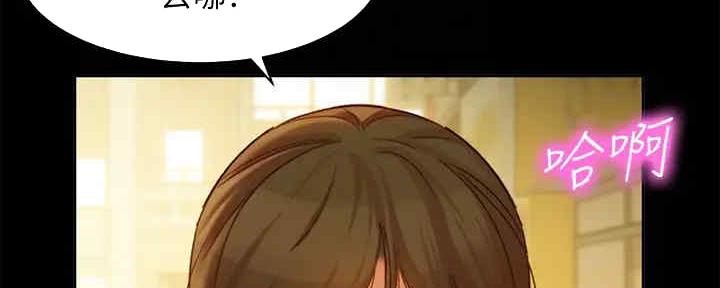 第105话47