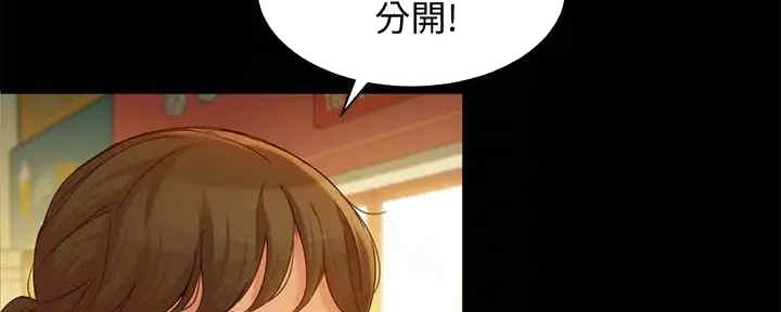 第105话64