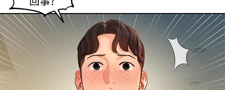 第104话116