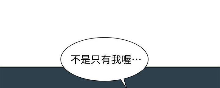 第104话119