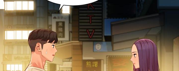 第104话17