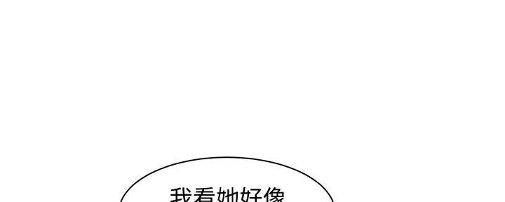第104话20