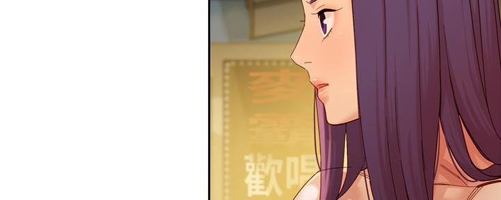 第104话22