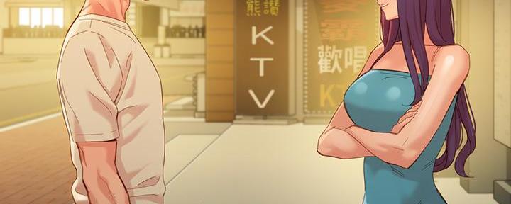 第104话26