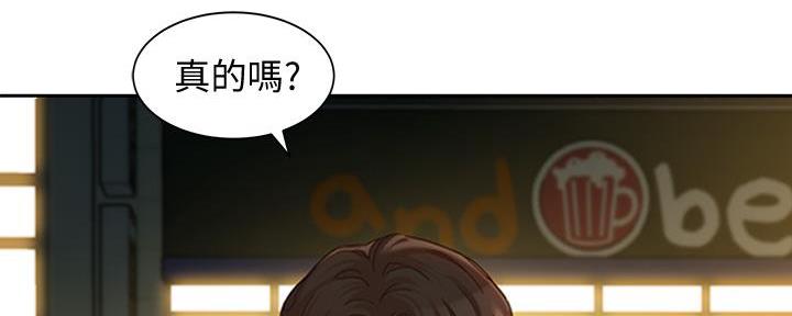 第104话37