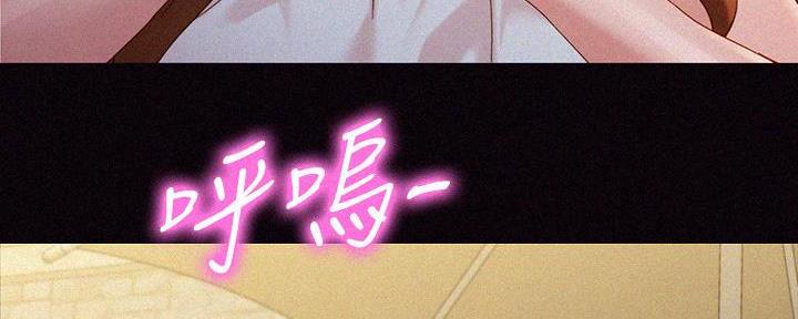 第104话50