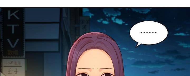 第104话57