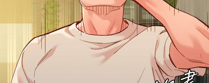 第104话91