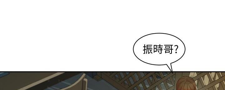 第103话118