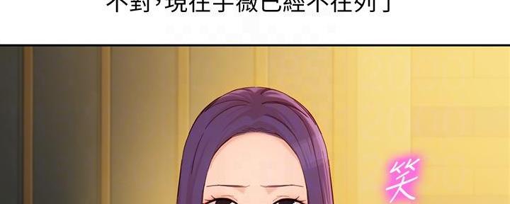 第103话19