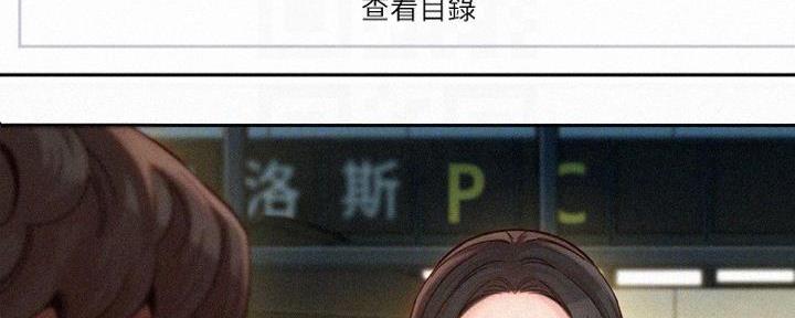 第103话25