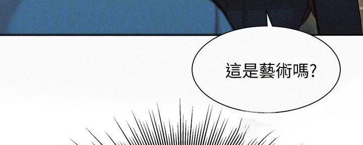 第103话28