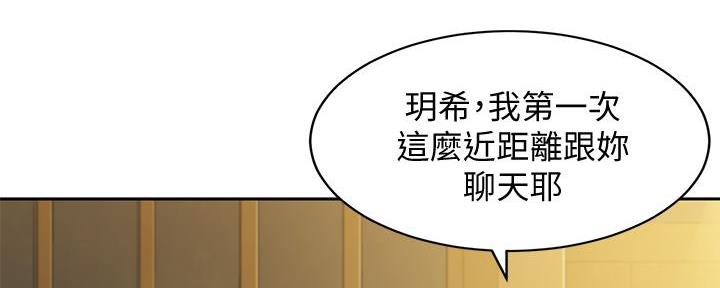第103话31