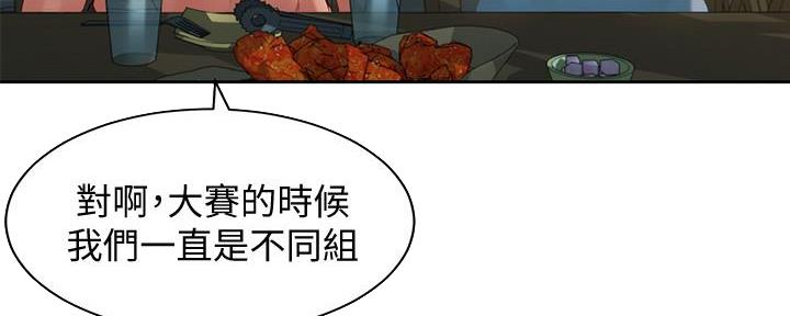 第103话34